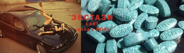 шишки Алексеевка