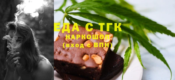 спайс Коряжма