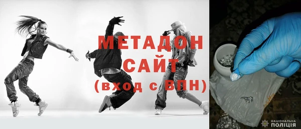 2c-b Костерёво