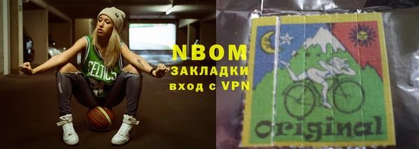 шишки Алексеевка