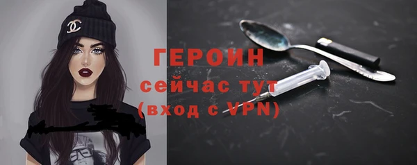скорость mdpv Абдулино