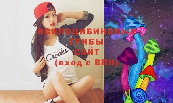 мефедрон Алзамай