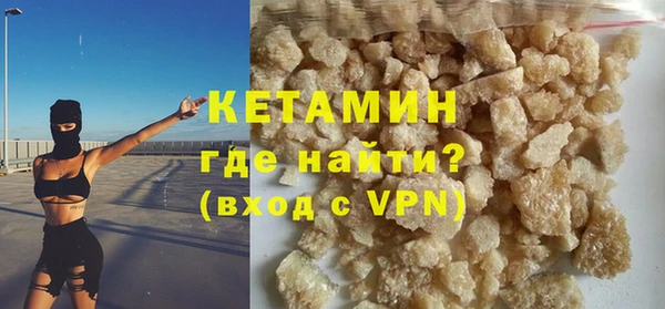 скорость mdpv Абдулино