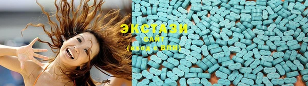 шишки Алексеевка
