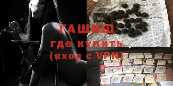 скорость mdpv Абдулино