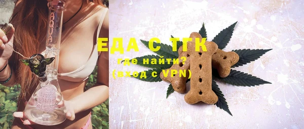 марихуана Алексин