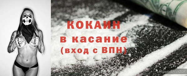 скорость mdpv Абдулино