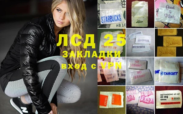 таблы Корсаков