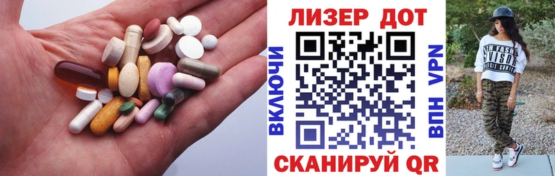 ссылка на мегу как зайти  Темников  LSD-25 экстази ecstasy 